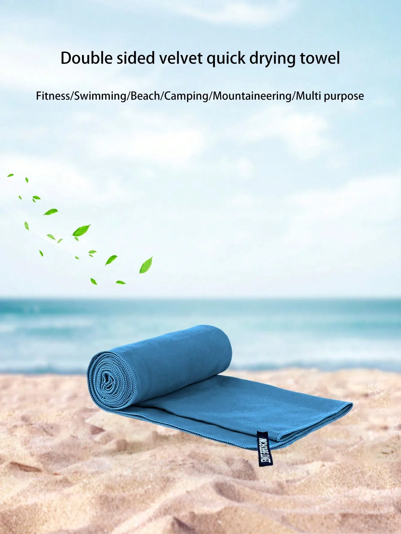 1pc Microfiber Double-Sided Quick-Dry Sports Towel, Suitable For Mountain Climbing, Fitness, Camping, Beach, Swimming, Basketball, Tennis, Yoga, Badminton, Football Outdoor Leisure Sweat-Absorbent Towel