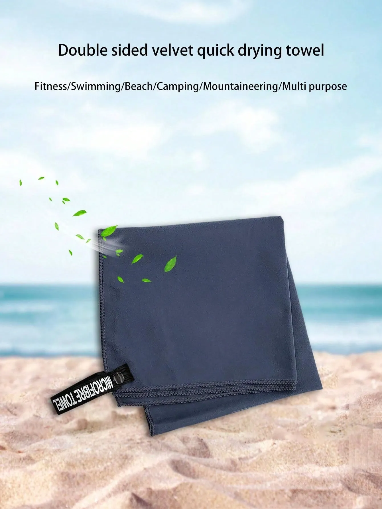 1pc Microfiber Double-Sided Quick-Dry Sports Towel, Suitable For Mountain Climbing, Fitness, Camping, Beach, Swimming, Basketball, Tennis, Yoga, Badminton, Football Outdoor Leisure Sweat-Absorbent Towel