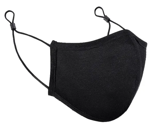 Adjustable Anti-Bacterial Face Mask