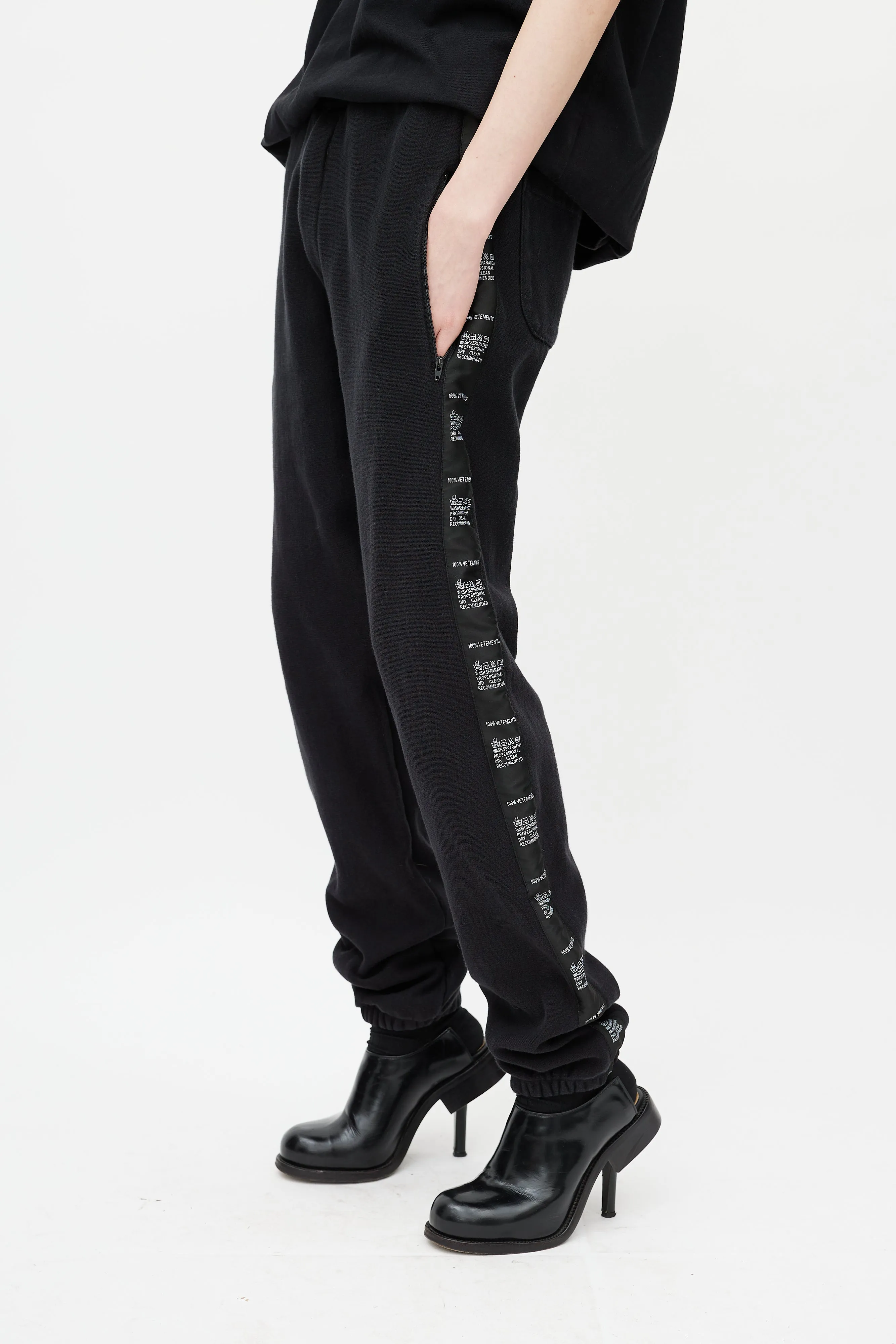 Black & White Logo Stripe Sweat Pant